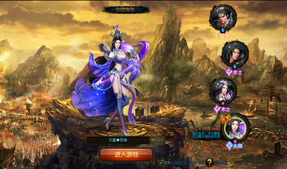 2D頁游《戰龍三國》試玩:趨近于端游的場景