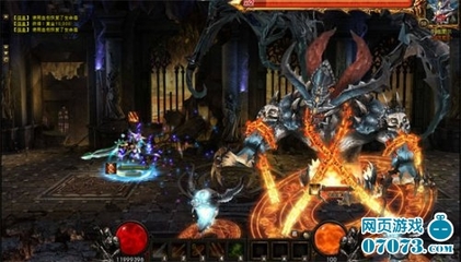 頁游Top5分析 《神曲》后勁十足，引領網頁游戲新浪潮