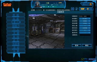 槍林彈雨 揭秘官網合作站及獨家禮包，暢享網頁游戲熱血戰場