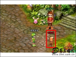 探索《瓦利世界》網頁游戲 第13張圖片的視覺魅力與游戲世界