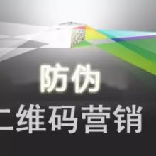 義烏禾田工藝品廠 專注QQ農(nóng)場主題工藝品，打造網(wǎng)頁游戲的實體延伸