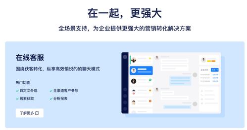 網頁游戲的創新高地 探尋成都互聯網產業的璀璨明珠