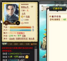 網(wǎng)頁游戲體驗任務 沉浸式探索與高效達成的策略指南