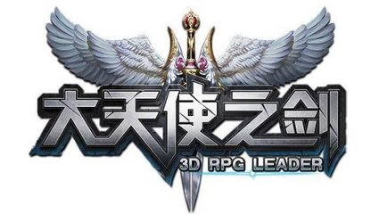 頁游迎來第二春 正版IP成行業(yè)增長核心引擎